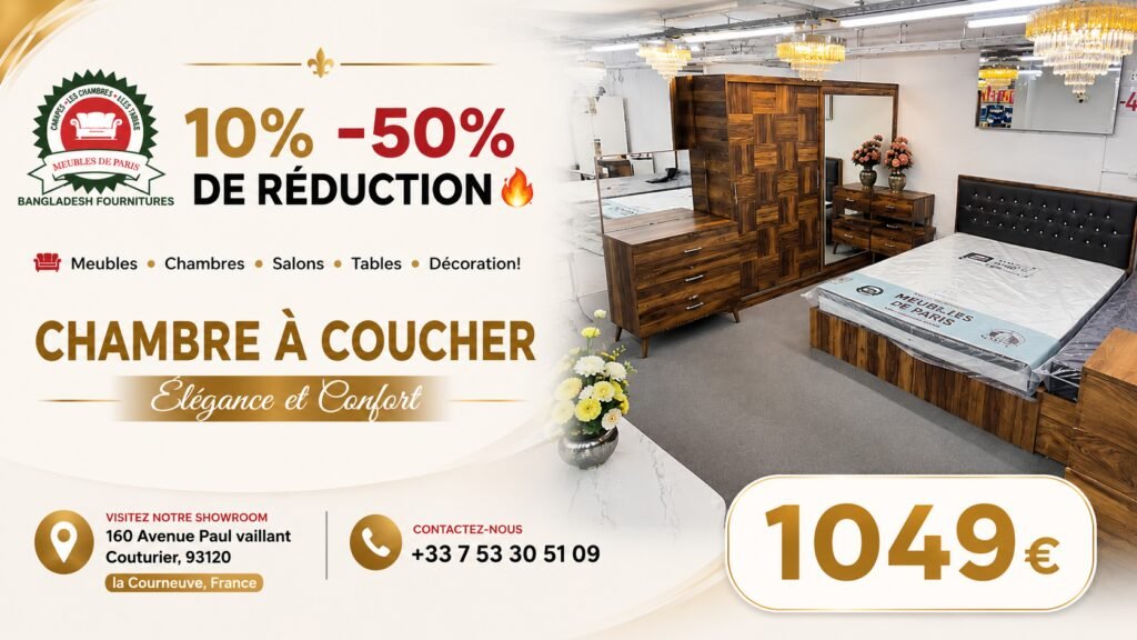 Chambre à Coucher Moderne en Bois – Élégance, Confort et Rangement au Meilleur Prix 1 Chambre à Coucher