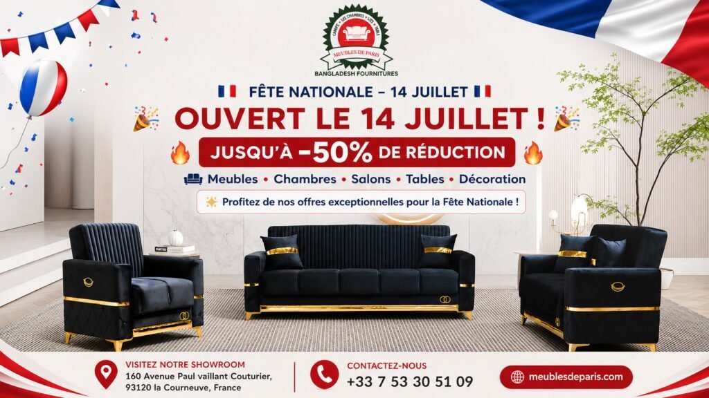 Fête Nationale du 14 Juillet