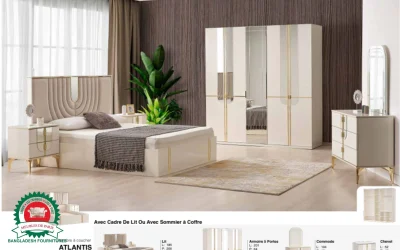 Atlantise beige