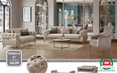 Marbella Beige